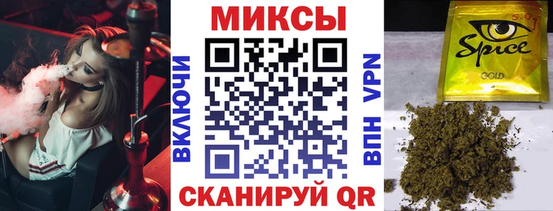 БУТИРАТ оксана  магазин продажи наркотиков  Анадырь 