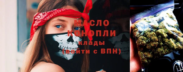 ALPHA PVP Алзамай