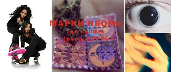 apvp Алексеевка
