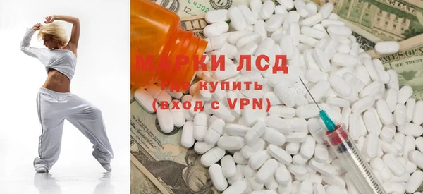 apvp Алексеевка
