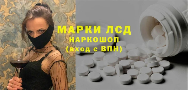 apvp Алексеевка