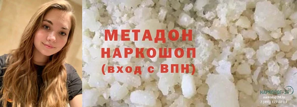 apvp Алексеевка