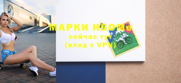 apvp Алексеевка