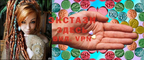 ALPHA PVP Алзамай