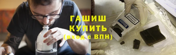apvp Алексеевка