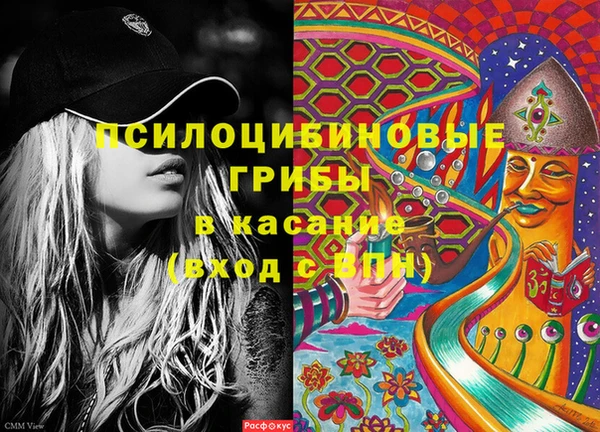 дистиллят марихуана Алексин