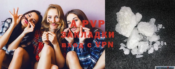 марки nbome Семикаракорск