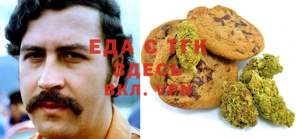 ALPHA PVP Алзамай