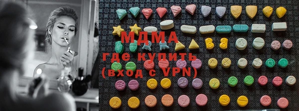 шишки Семилуки