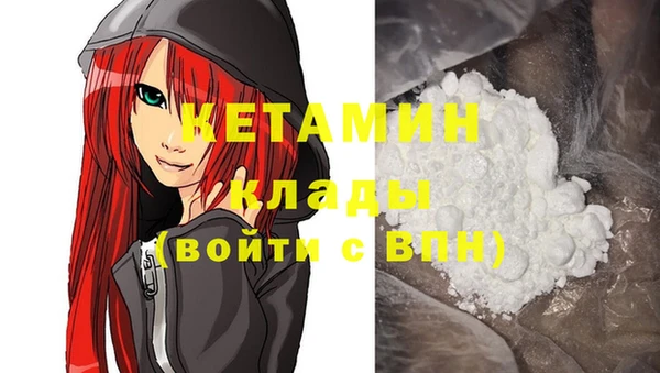 apvp Алексеевка