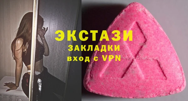 ALPHA PVP Алзамай