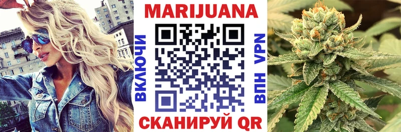 дарнет шоп  Анадырь  Канабис семена 